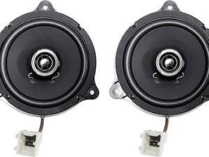 NISSAN 6.5" COAXIAL 2003>VARIOUS MODELS