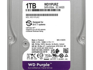 WD σκληρός δίσκος 3.5" Purple Surveillance 1TB