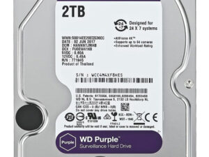 WD σκληρός δίσκος 3.5" Purple Surveillance 2TB