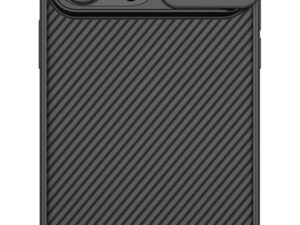 NILLKIN θήκη CamShield Pro για Apple iPhone 14 Pro Max