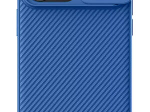 NILLKIN θήκη CamShield Pro Magnetic για iPhone 15 Pro