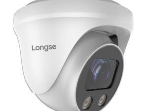 LONGSE IP κάμερα CMLBFG400WH