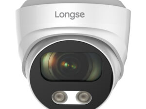 LONGSE IP κάμερα CMSBGC400