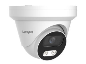 LONGSE IP κάμερα CMSCKL800