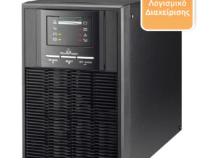 POWERTECH UPS On Line PT-1000