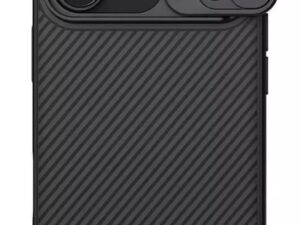 NILLKIN θήκη CamShield Pro για Apple iPhone 17 Pro