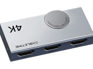 CABLETIME HDMI switch CT-HS4K2-AG