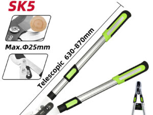 DELI ψαλίδι κλάδου DL580423 για κλαδιά έως 25mm