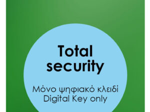 KASPERSKY Total security Premium ESD