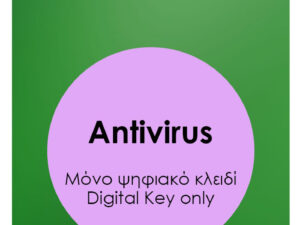 KASPERSKY Standard ESD